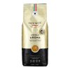káva Crema e Aroma 100% Arabica 1000g zrnková káva Crema E Aroma